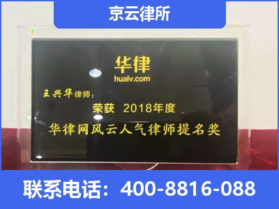 原平-企业展示图