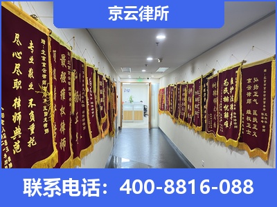 原平-企业展示图